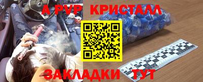 не бодяженный Гусиноозёрск