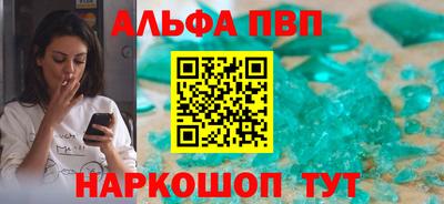 не бодяженный Гусиноозёрск
