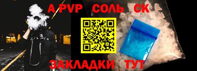 не бодяженный Гусиноозёрск