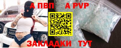не бодяженный Гусиноозёрск
