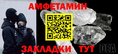 apvp Балашиха