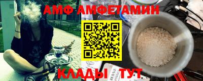 а пвп мука Балаково