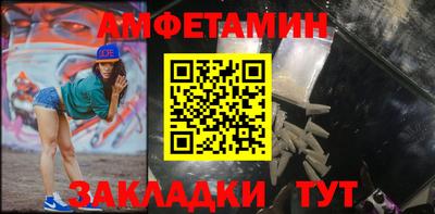 spice Гусь-Хрустальный