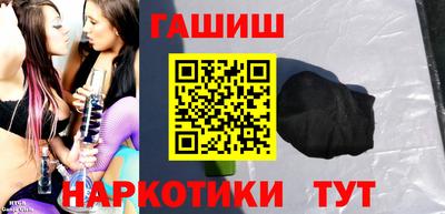 apvp Балашиха