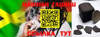 spice Гусь-Хрустальный