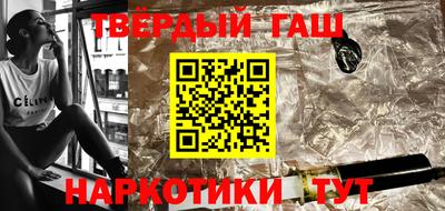 а пвп мука Балаково