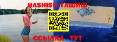 крисы Сибай