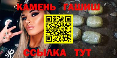 а пвп мука Балаково