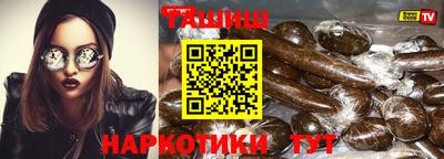 не бодяженный Гусиноозёрск