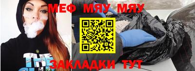 не бодяженный Гусиноозёрск
