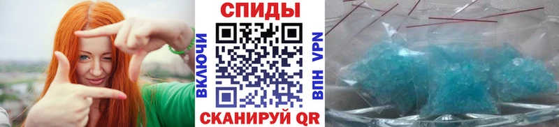 Метамфетамин Декстрометамфетамин 99.9% Павлово