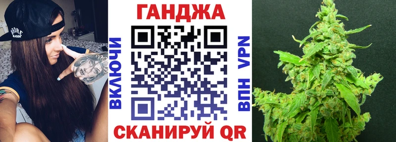 Канабис индика  маркетплейс Telegram  Павлово  закладка 